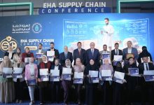 صورة خارطة طريق متكاملة لتطوير سلاسل الإمداد الصحية