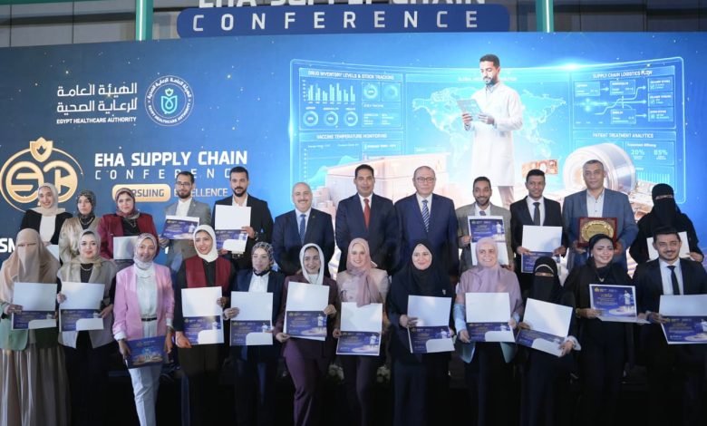 النسخة الثانية من مؤتمر سلاسل الإمداد لهيئة الرعاية الصحية