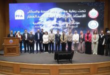 صورة «الصحة» تنظم المؤتمر الأول لتنمية المهن الطبية