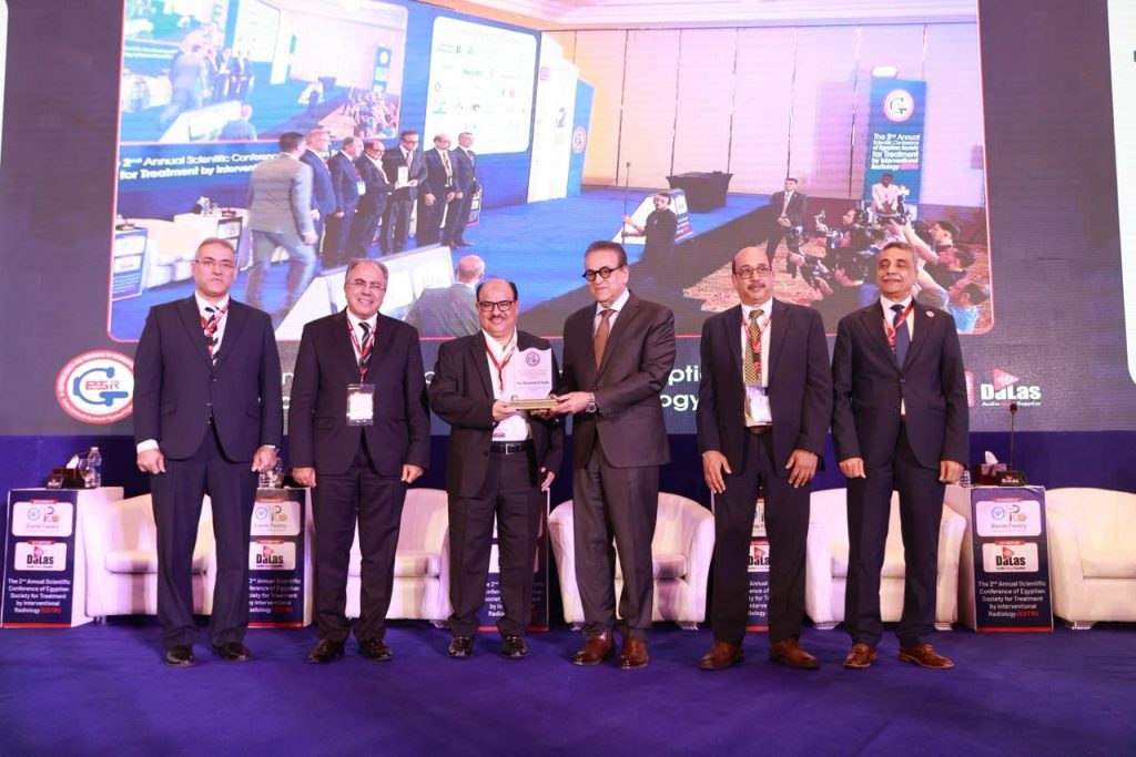 المؤتمر الثاني للجمعية المصرية للعلاج بالأشعة التداخلية (ESTIR)