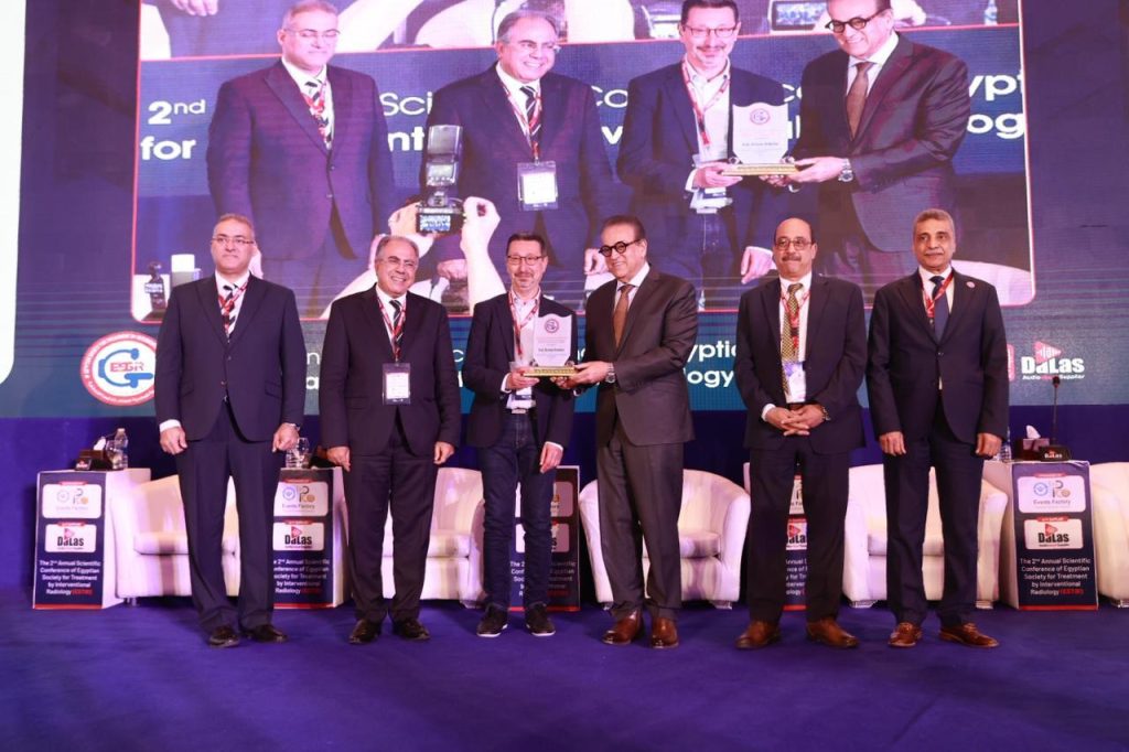 المؤتمر الثاني للجمعية المصرية للعلاج بالأشعة التداخلية (ESTIR)