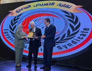 تكريم الدكتور "حسام موافي" في احتفالية اليوم العالمي للتمريض