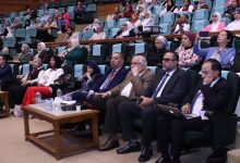 صورة «الصحة» تنظم احتفالية اليوم العالمي للتصلب المتعدد