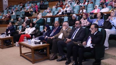 صورة «الصحة» تنظم احتفالية اليوم العالمي للتصلب المتعدد
