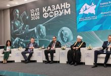صورة تعاون مصري روسي لتوطين العلاج بالبروتون والطب النووي