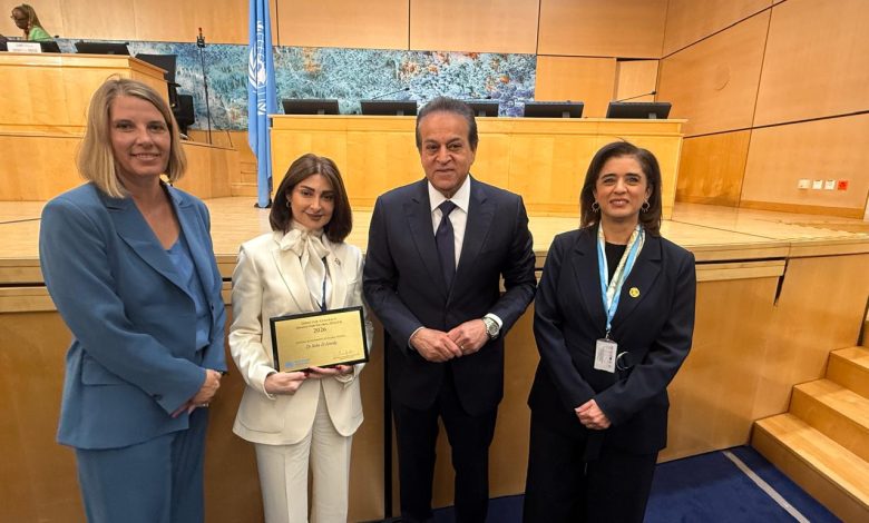 جمعية الصحة العالمية تكرم هبة السويدى