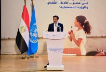 صورة نتائج إصلاح التعليم فى سطور