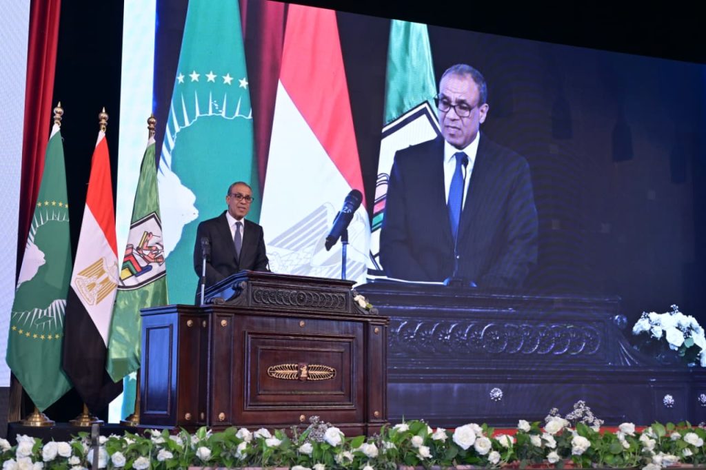 احتفالية «يوم إفريقيا» الثالث والستين بجامعة القاهرة