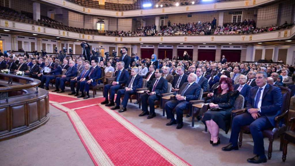احتفالية «يوم إفريقيا» الثالث والستين بجامعة القاهرة
