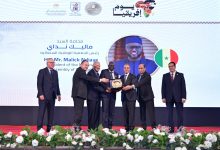صورة بكلمة مسجلة ..”السيسي” يشارك فى احتفالية «يوم إفريقيا» بجامعة القاهرة