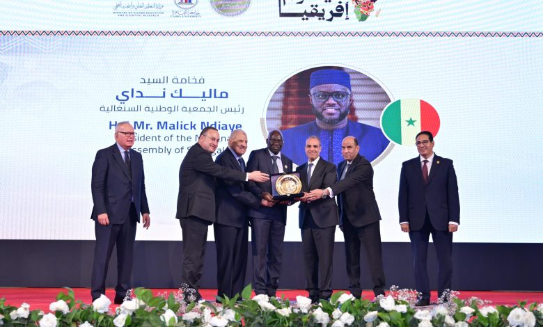 احتفالية «يوم إفريقيا» الثالث والستين بجامعة القاهرة