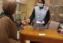 صورة تقديم 18 ألف خدمة طبية عبر عيادات بعثة الحج