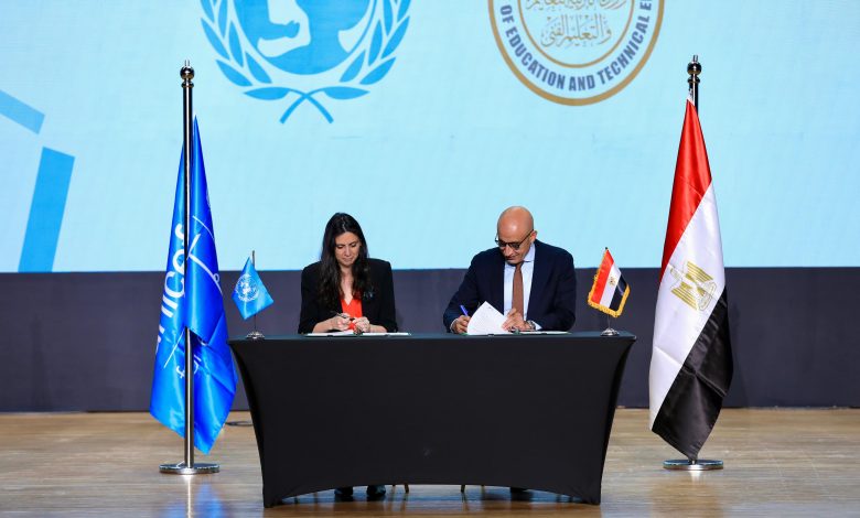 منتدى التعليم التقني والمهني لدول البحر المتوسط