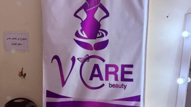 صورة إغلاق عيادات “Y Care” بالإسكندرية..وإليكم السبب