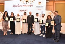 صورة الإتحاد الأفريقي الآسيوي “AFASU” يحتفي برواد الإعلام السياحي