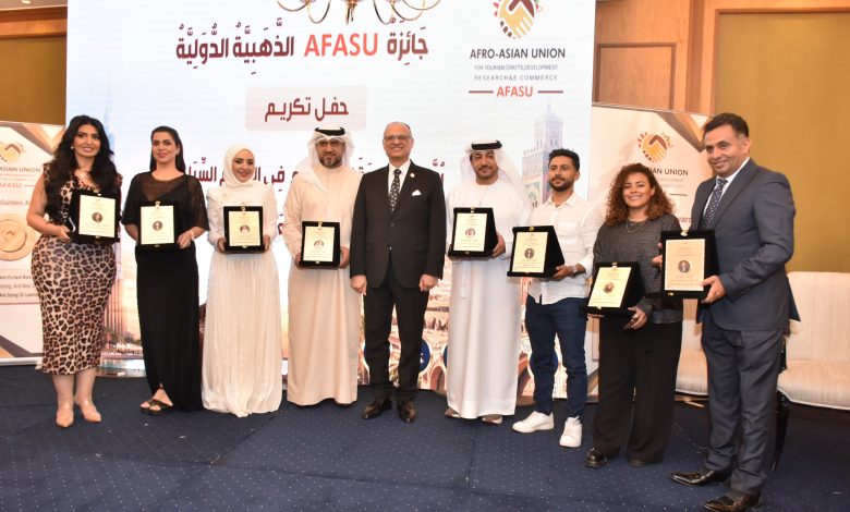 حفل AFASU Golden Awards