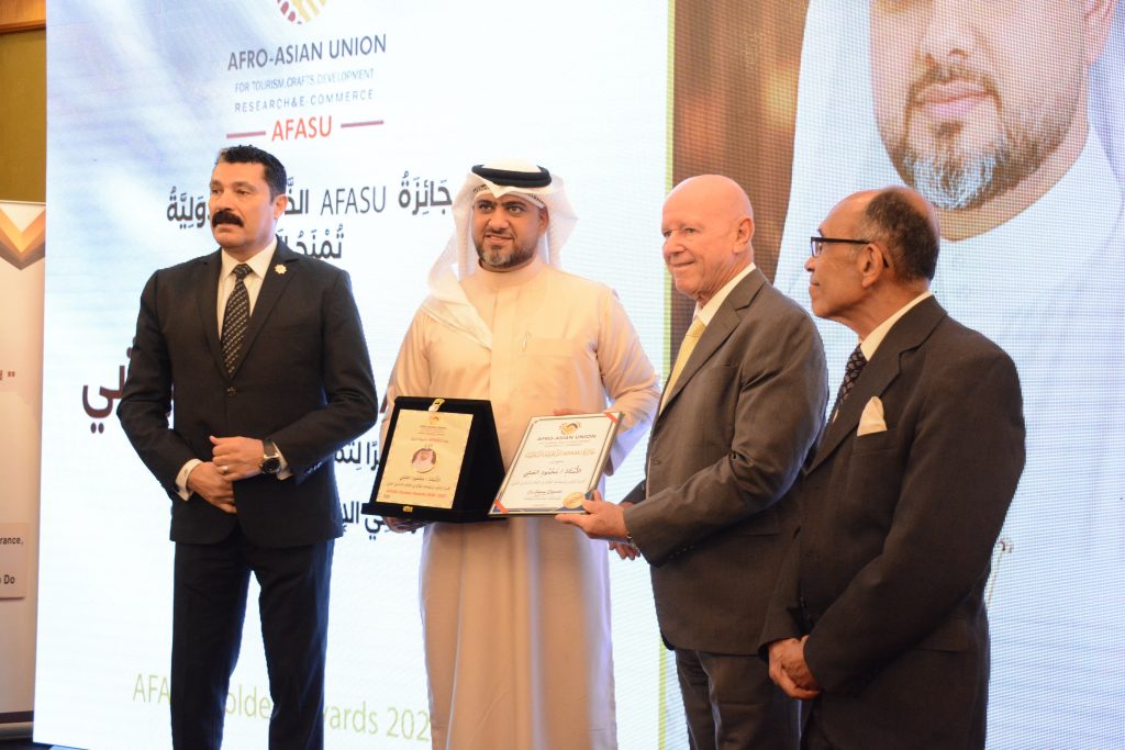 حفل AFASU Golden Awards