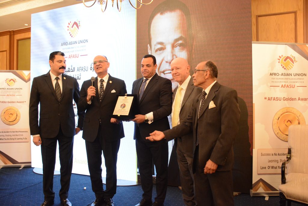 حفل AFASU Golden Awards