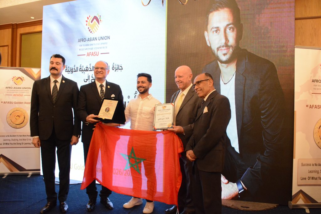حفل AFASU Golden Awards