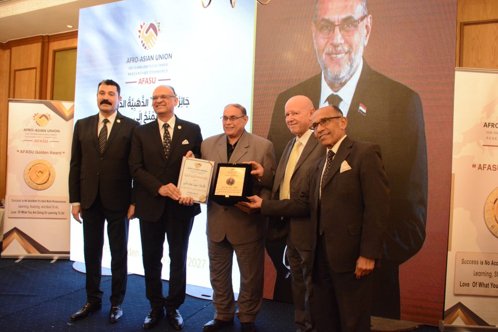 حفل AFASU Golden Awards