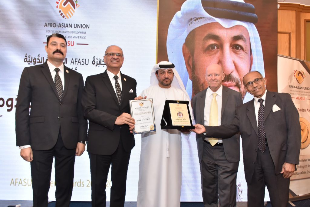 حفل AFASU Golden Awards