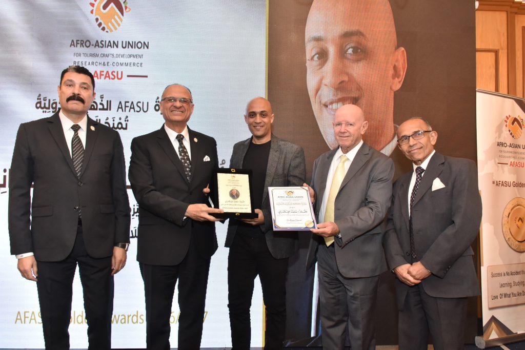 حفل AFASU Golden Awards
