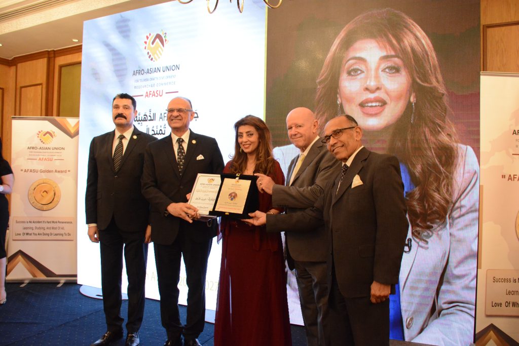 حفل AFASU Golden Awards