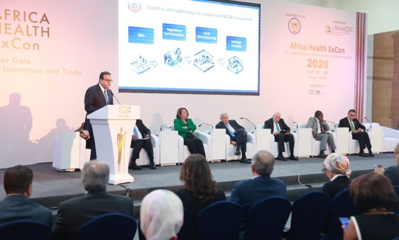افتتاح النسخة الخامسة من المؤتمر الأفريقي (Africa Health ExCon