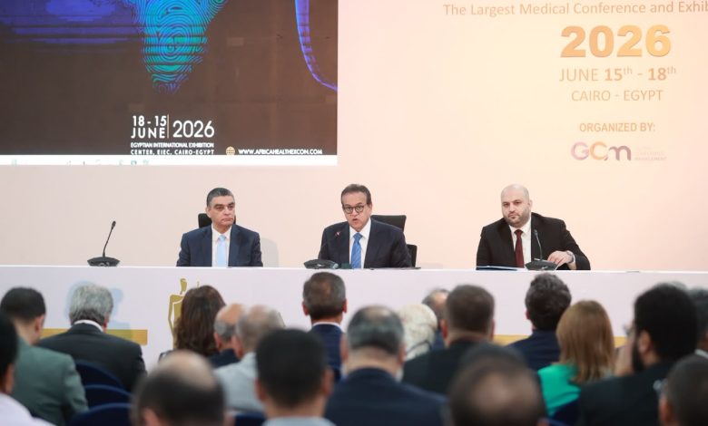 Africa Health ExCon"مؤتمر 2026"
