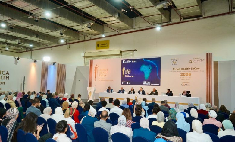 المؤتمر والمعرض الطبي الأفريقي Africa Health ExCon 2026