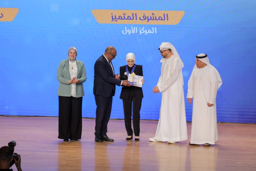 تحدي القراءة العربي