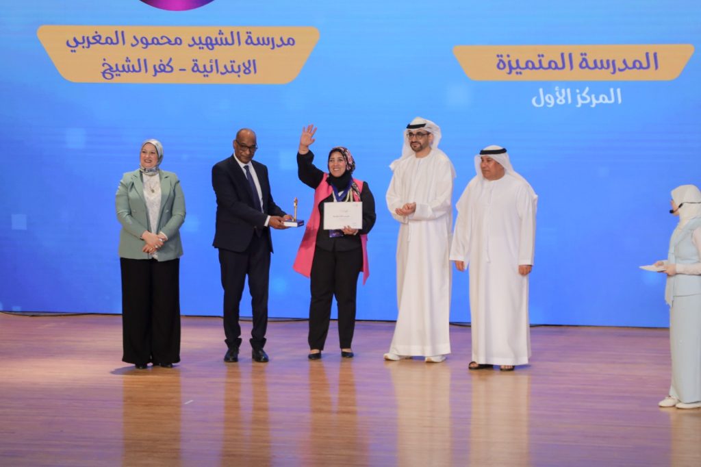 تحدي القراءة العربي