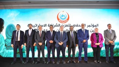 صورة إدراج العلاج المناعي ضمن بروتوكولات علاج أورام الثدي بمبادرة دعم صحة المرأة