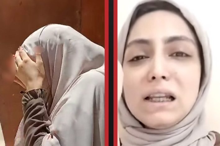 طبيبة الأسنان المعتدى عليها