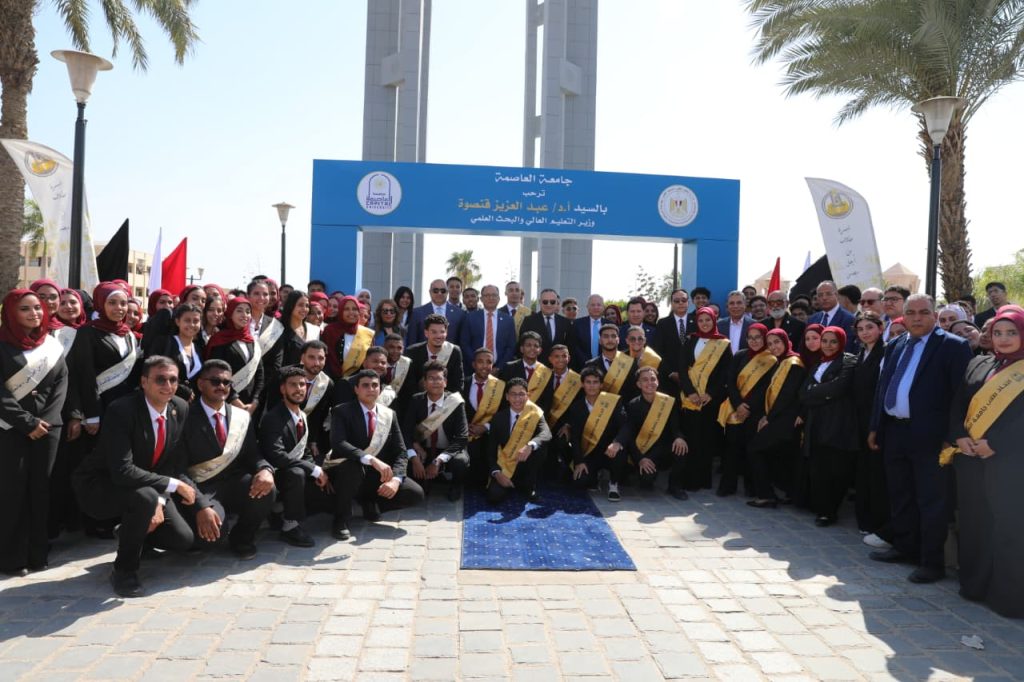 وزير التعليم العالي ورئيس جامعة العاصمة يفتتحان عددًا من المشروعات التعليمية