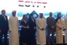 صورة بحضور السفير الإماراتي..انطلاق قمة “Egypt AI Summit” بالقاهرة لبحث توظيف الذكاء الاصطناعي في إدارة التعليم
