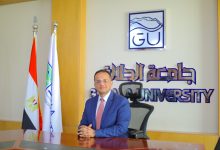 صورة “الجلالة”: التوسع فى الشراكة جامعة “أريزونا ستيت”