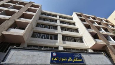 صورة تنويه عاجل.. غلق مؤقت للبوابة الرئيسية بمستشفى كفر الدوار العام لمدة 48 ساعة