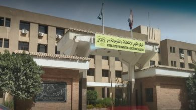 صورة “القومي للامتحانات” يرد على صعوبة امتحان الكيمياء: 50% من النماذج الاسترشادية