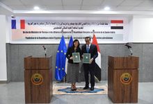 صورة 22 طنًا من الأدوية والمستلزمات الطبية الفرنسية لدعم المستشفيات المصرية
