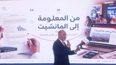 صورة أحمد نوير: 5 قواعد ذهبية للتغذية العلاجية بعيدًا عن ترندات السوشيال ميديا