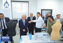 صورة كلية الفنون بجامعة الريادة تفتح أبوابها لاستقبال الطلاب الجدد