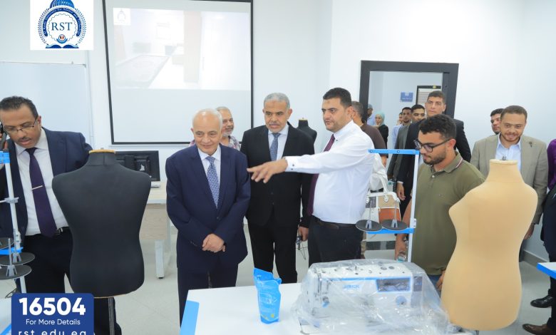 كلية الفنون جامعة الريادة