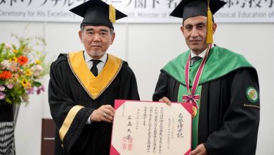 صورة جامعة هيروشيما تمنح وزير التعليم محمد عبد اللطيف الدكتوراه الفخرية
