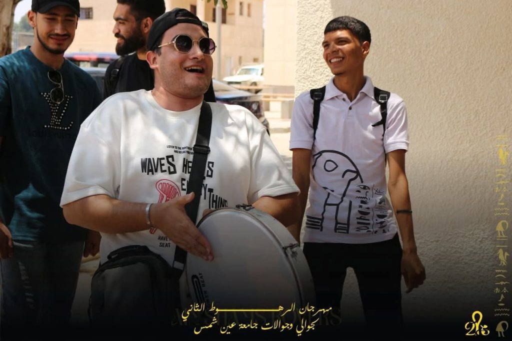جوالة كلية الآداب بجامعة عين شمس