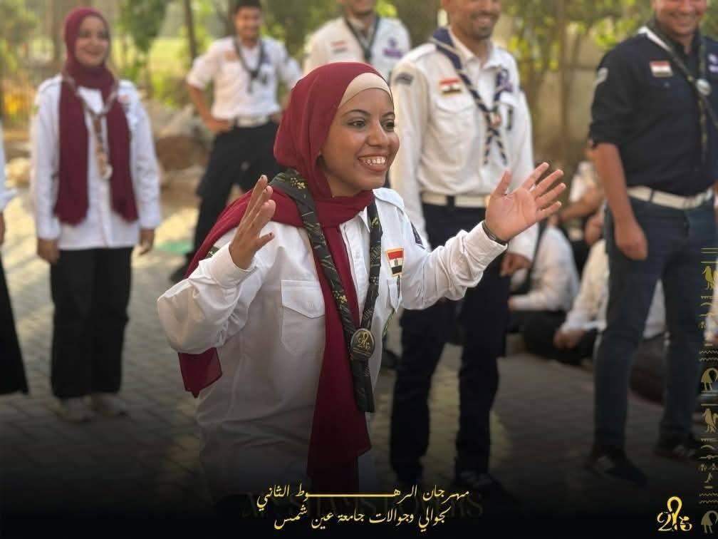 جوالة كلية الآداب بجامعة عين شمس