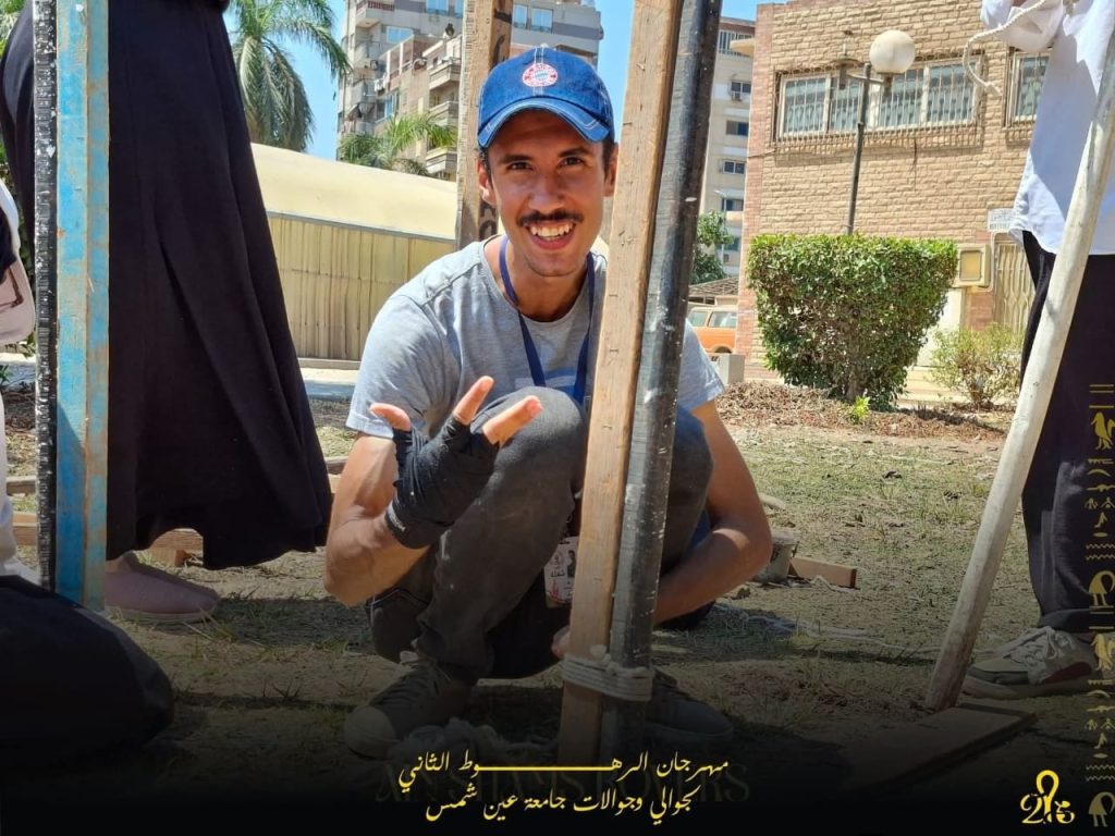 جوالة كلية الآداب بجامعة عين شمس