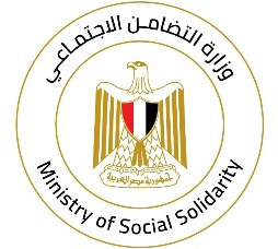 وزارة التضامن الاجتماعي