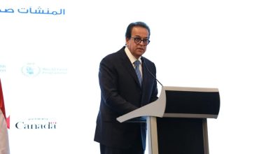 صورة وزير الصحة يطلق معايير اعتماد المنشآت الصحية صديقة الأم والطفل لتعزيز جودة وأمان الرعاية