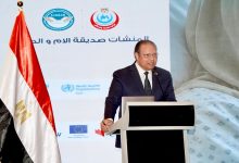 صورة أحمد طه يستعرض معايير اعتماد المنشآت الصحية صديقة الأم والطفل